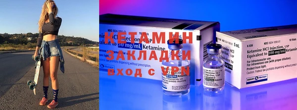 apvp Чекалин