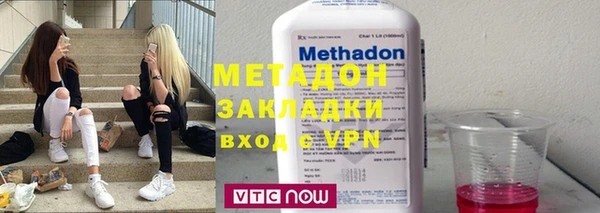 прущие крисы Чегем