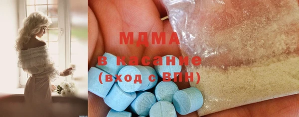 скорость Похвистнево