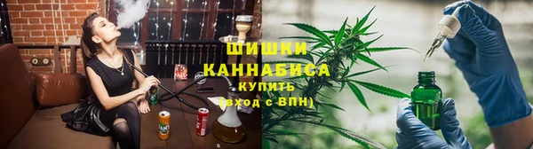 кокаин премиум Печоры