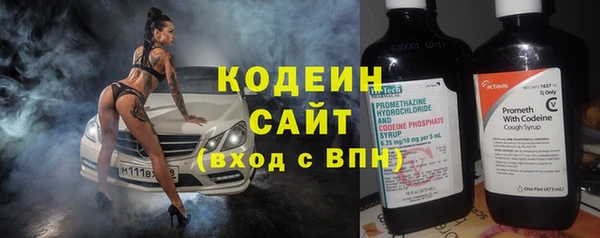 apvp Чекалин
