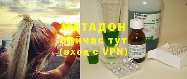 apvp Чекалин