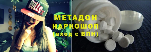 кокаин премиум Печоры