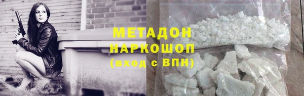 прущие крисы Чегем