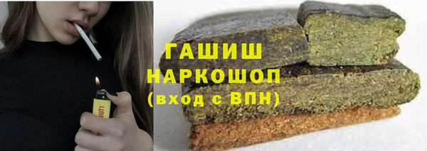 apvp Чекалин