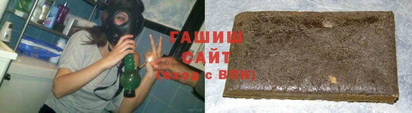 каннабис Чердынь