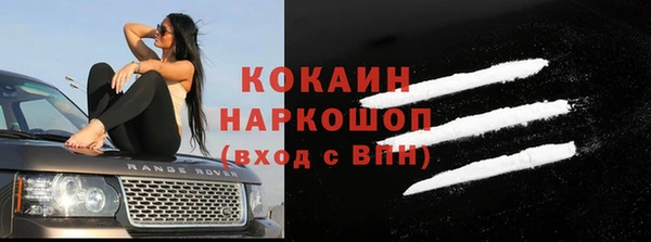 прущие крисы Чегем