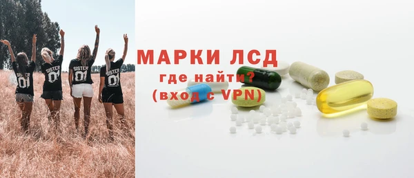 прущие крисы Чегем