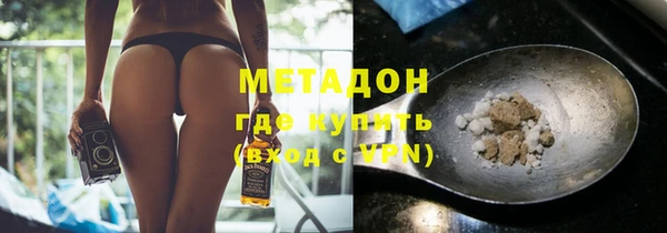 каннабис Чердынь