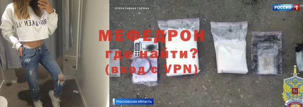 прущие крисы Чегем