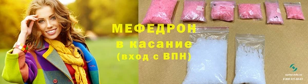 каннабис Чердынь