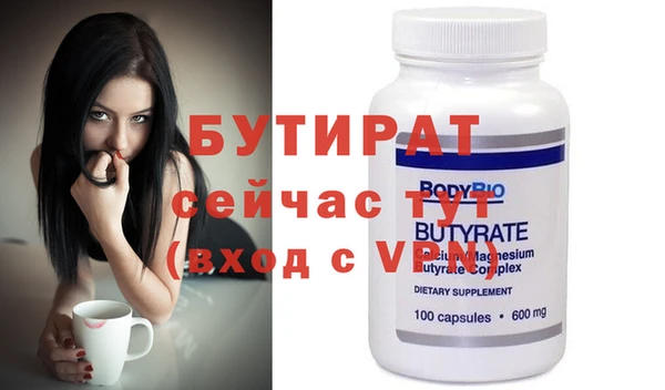 прущие крисы Чегем