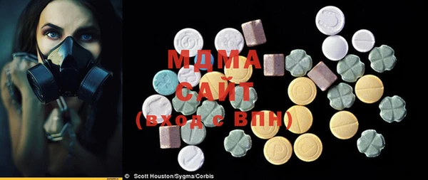 apvp Чекалин