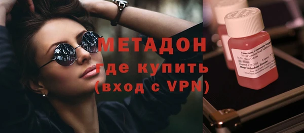 каннабис Чердынь