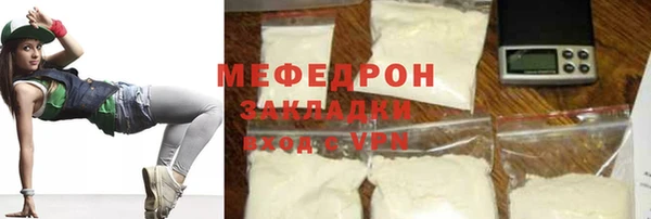 каннабис Чердынь