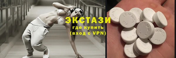 каннабис Чердынь