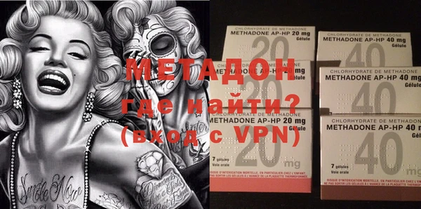 apvp Чекалин