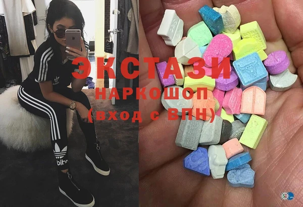 прущие крисы Чегем