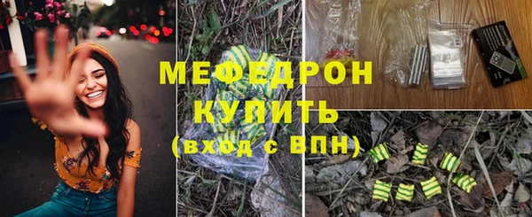 apvp Чекалин