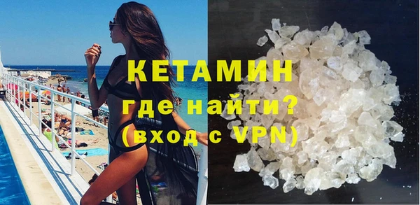 каннабис Чердынь