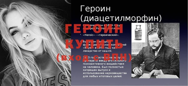 каннабис Чердынь