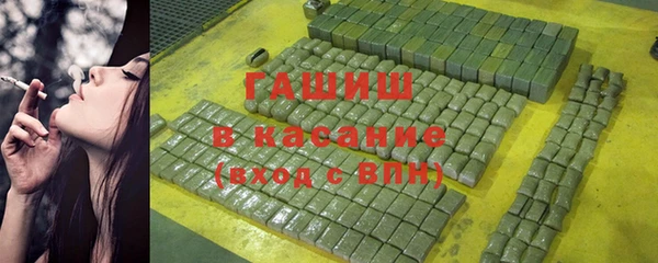 каннабис Чердынь