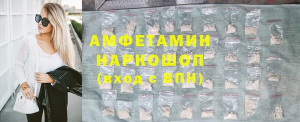 каннабис Чердынь