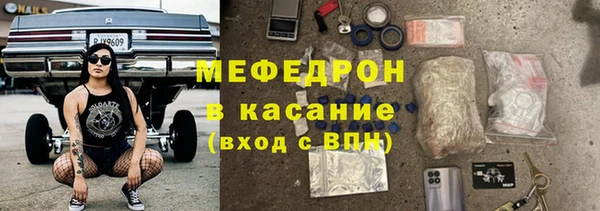 каннабис Чердынь