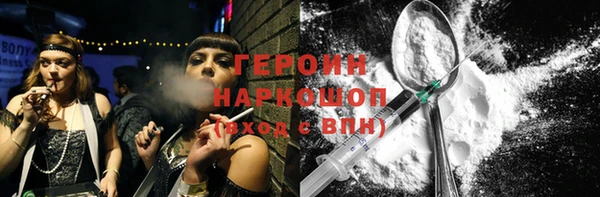 прущие крисы Чегем