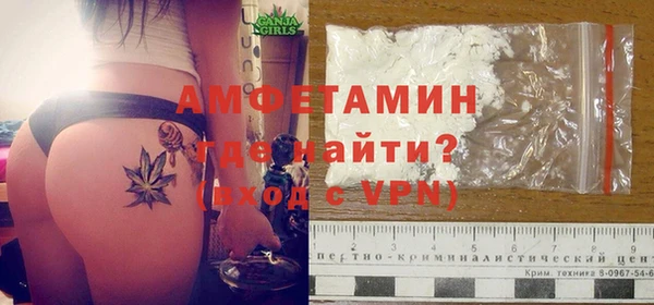 прущие крисы Чегем