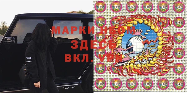 apvp Чекалин