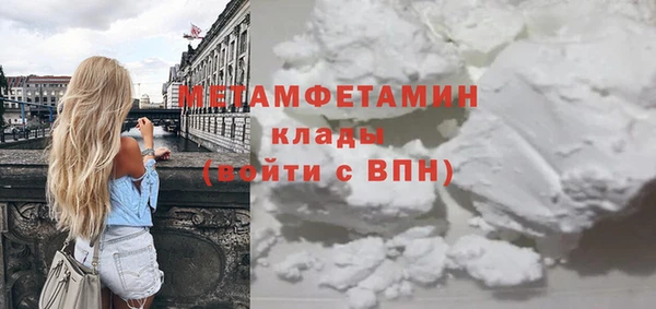 прущие крисы Чегем