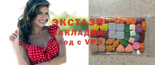 каннабис Чердынь