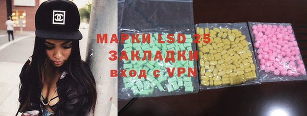 кокаин колумбия Порхов