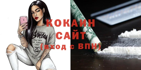 каннабис Чердынь