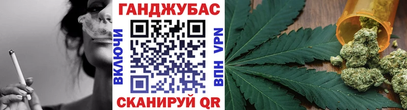 Бошки Шишки White Widow  omg как войти  Александровское 